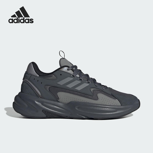 Adidas/阿迪达斯正品OZWAVE男女耐磨低帮系带老爹鞋KJ3944
