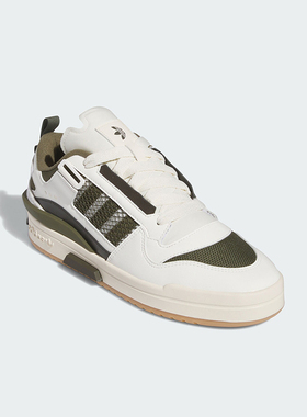 Adidas/阿迪达斯正品FORUM MOD LOW情侣休闲篮球风板鞋IG3763