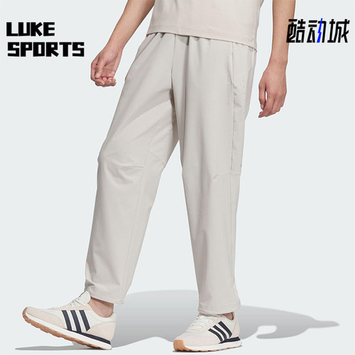 Adidas/阿迪达斯正品2025男士经典梭织时尚休闲运动长裤JZ8398