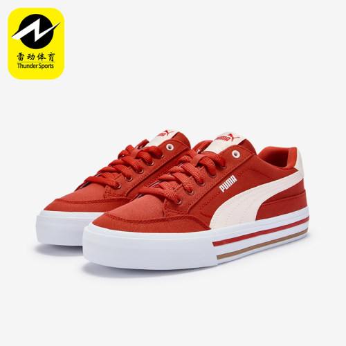Puma/彪马正品COURT CLASSIC男女复古休闲低帮板鞋396353-38