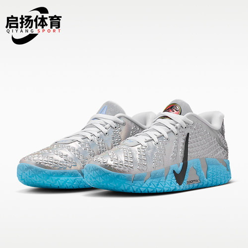 Nike/耐克正品Ja 3 EP男士休闲耐磨训练经典运动篮球鞋IU7239-002