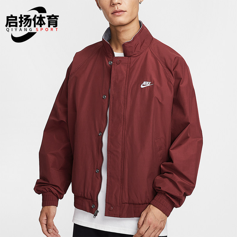Nike/耐克正品Club Futura男士休闲立领运动宽松外套FZ0657-619