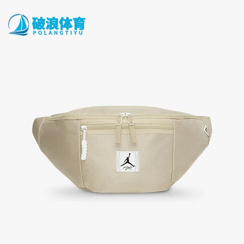 耐克正品新款男女便携休闲腰包