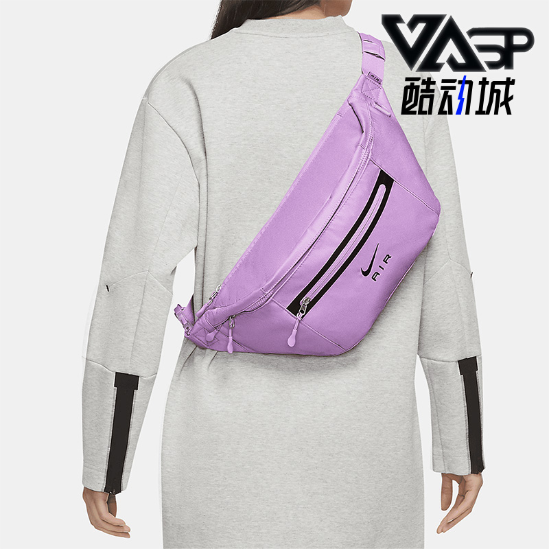 Nike/耐克运动训练大容量腰包