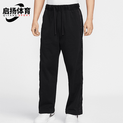 Nike/耐克正品春季新款男士针织宽松休闲运动裤HJ3900-010