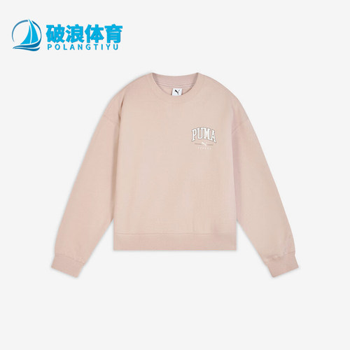 Puma/彪马正品2025冬季款女士套头加绒针织保暖圆领卫衣692905-93
