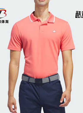 Adidas/阿迪达斯正品男士休闲时尚潮流翻领运动短袖T恤IT6770