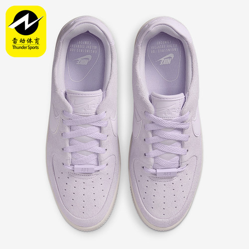 Nike/耐克正品Air Force 1 女士轻便厚底经典低帮板鞋AR5339-501