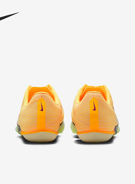 Nike/耐克正品Maxfly 2男士轻盈田径钉鞋跑步鞋FD8395-800