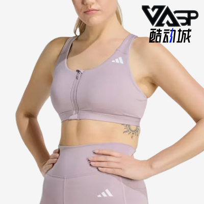 Adidas/阿迪达斯正品EsentialEsential新款女经典运动内衣KA4746