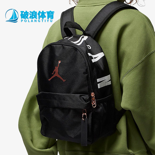 阿迪达斯男女同款时尚潮流腰包