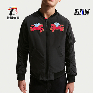 010 Sportswear大童日常立领印花休闲外套IQ3929 Nike 耐克正品