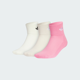 JF1188 三叶草男女运动针织及踝袜三双装 Adidas 阿迪达斯正品