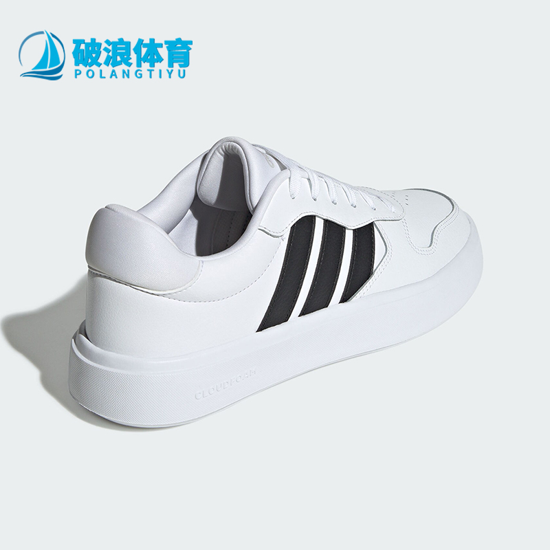 Adidas/阿迪达斯正品LITECOURT男女网球运动休闲板鞋IH0856