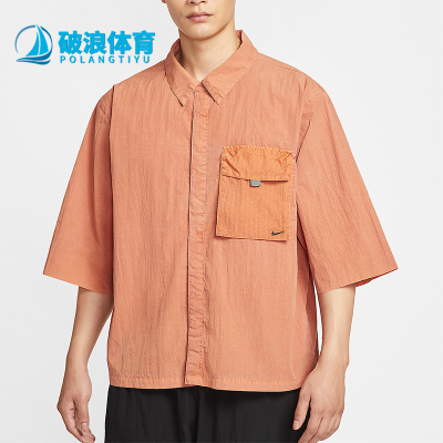 Nike/耐克正品2025夏季款男士宽松梭织翻领运动上衣HJ2955-815