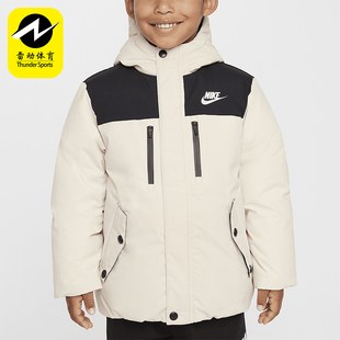 小童户外保暖连帽羽绒夹克外套HQ7310 新款 126 耐克正品 Nike