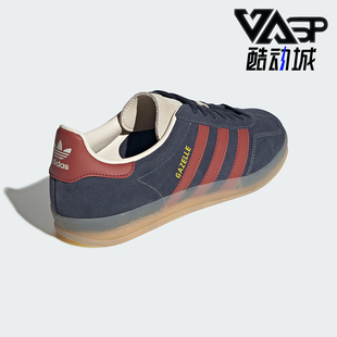 阿迪达斯正品 板鞋 三叶草男女同款 简约潮流经典 JH5404 时尚 Adidas