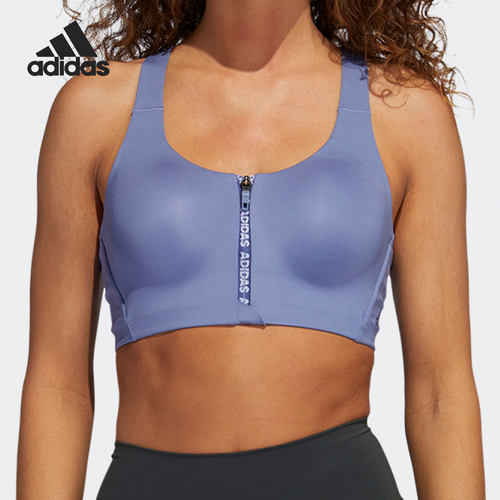 Adidas/阿迪达斯正品当季新款女子休闲透气运动内衣 GR8196