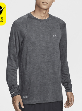 Nike/耐克正品Therma-FIT ADV男士圆领跑步上衣FZ1126-010