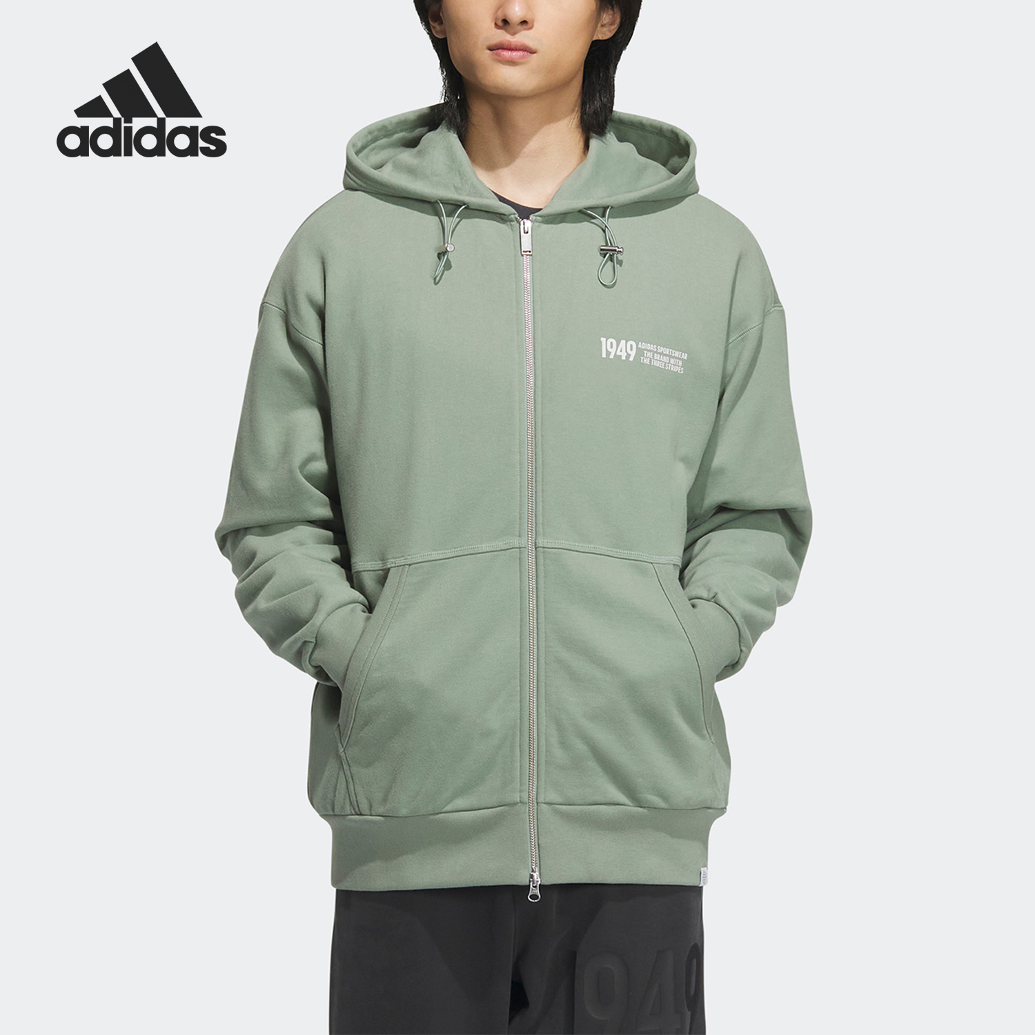 Adidas/阿迪达斯官方正品春季新款男子休闲运动连帽外套IK3510