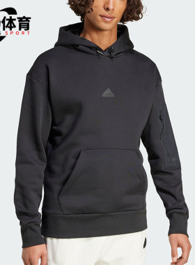 Adidas/阿迪达斯正品M CE FL HD男士运动加绒连帽卫衣IY1501