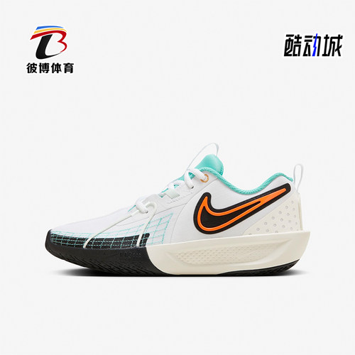 Nike/耐克儿童耐磨实战篮球鞋