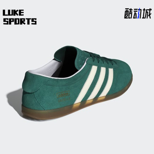 Adidas/阿迪达斯正品女士时尚经典缓震耐磨低帮板鞋JS1310