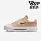 FZ2606 Nike 200 Legacy Lift女士运动休闲板鞋 耐克正品 Court
