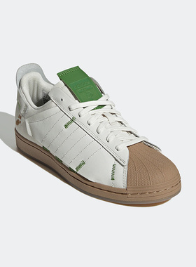 Adidas/阿迪达斯正品三叶草 Superstar男女轻便透气板鞋 H06342