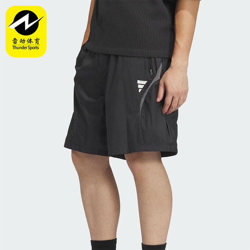 Adidas/阿迪达斯正品夏季男士宽松休闲经典运动梭织短裤JM8593