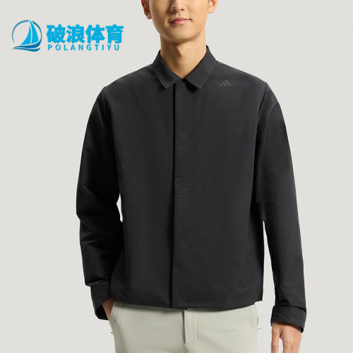 Adidas/阿迪达斯正品武宗系列新款男黑色经典亲肤夹克外套KG0840