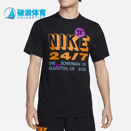 Nike/耐克正品夏季新款男士印花休闲经典运动短袖T恤FN3989-010