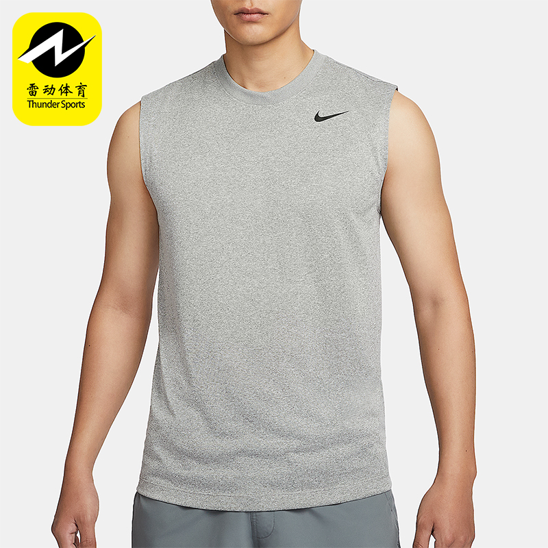 Nike/耐克正品Dri-FIT男士针织柔软透气经典训练T恤DX0992-063