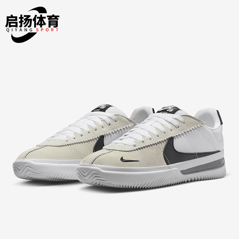 Nike/耐克正品新款男女复古防滑耐磨低帮运动板鞋DH9227-101