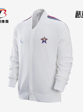 Nike/耐克正品JORDAN男士运动休闲拉链经典夹克外套HF5809-100