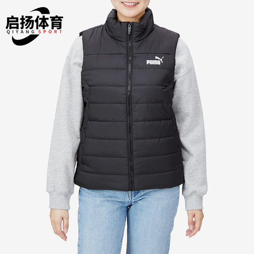 Puma/彪马正品秋冬女士户外立领无袖保暖休闲运动马甲672276-01