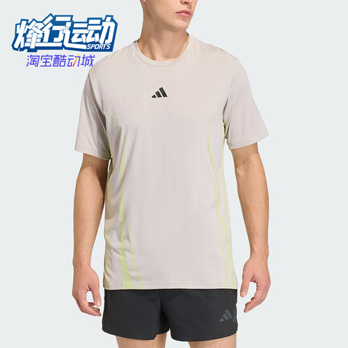 Adidas/阿迪达斯正品AIRCHILAIRCHIL新款经典运动短袖T恤KE2389