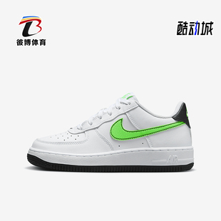 FV5948 Nike 106 大童空一号运动休闲板鞋 新款 耐克正品 春季
