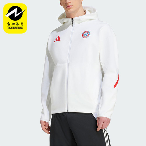Adidas/阿迪达斯正品JACKET 男士连帽双面针织运动足球外套JM9439