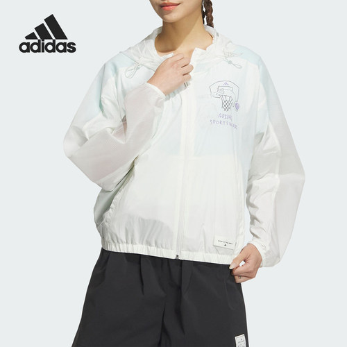 Adidas/阿迪达斯官方正品新款女士梭织运动休闲夹克外套JN6655