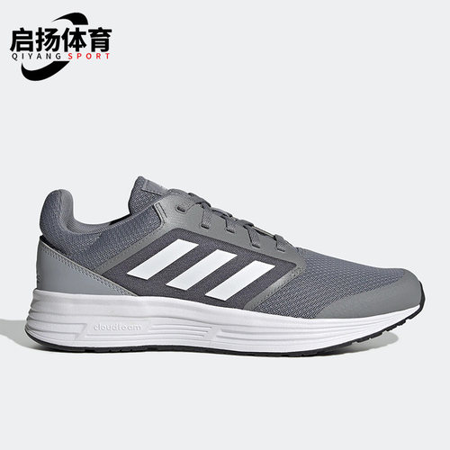 低帮Adidas/阿迪达斯跑步鞋轻便