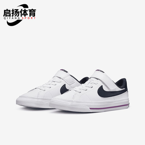 耐克大童魔术贴运动鞋