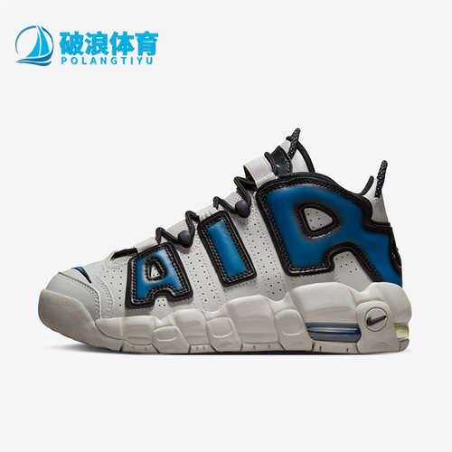 耐克儿童运动缓震篮球鞋