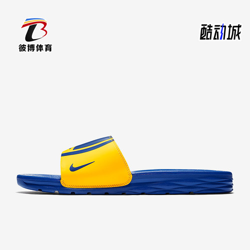 Nike/耐克正品BENASSI SOLARSOFT男士休闲居家拖鞋917551-701