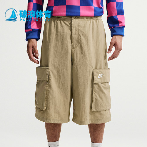 Nike/耐克正品2026年新款男士工装宽松运动短裤IF8543-297