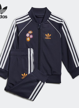 Adidas/阿迪达斯正品三叶草Kevin Lyons婴童运动套装HC1943