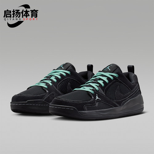 Nike/耐克正品Jordan CMFT Era 时尚男士经典运动鞋IV3216-001