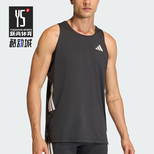 Adidas/阿迪达斯正品夏季男士透气日常跑步运动圆领背心T恤JZ6544
