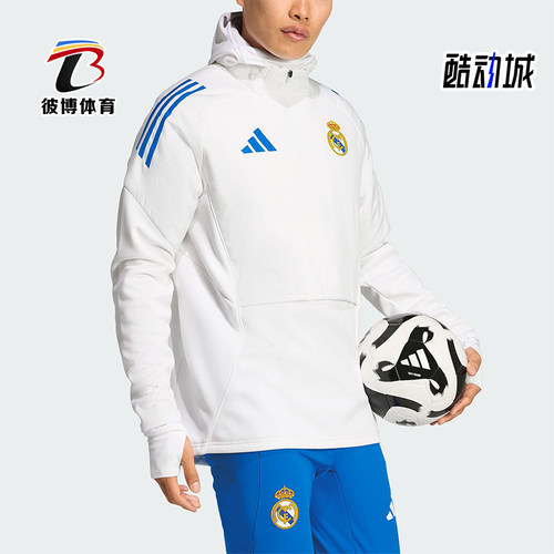 Adidas/阿迪达斯正品REAL EU WINTOP男士足球训练运动长袖KE1167