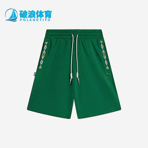 Puma/彪马男士运动休闲短裤